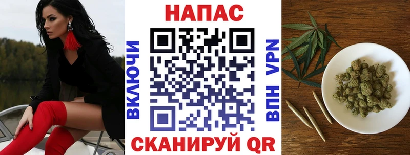 Как найти закладки Зверево A PVP Мефедрон Кокаин Метамфетамин Галлюциногенные грибы Экстази ГАШ Каннабис
