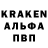 A-PVP Соль TOMIK_ _QWEEN