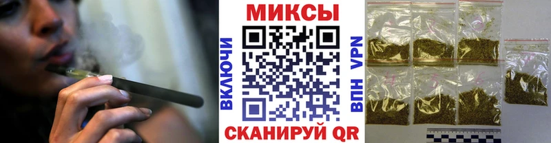БУТИРАТ оксана  Зверево 