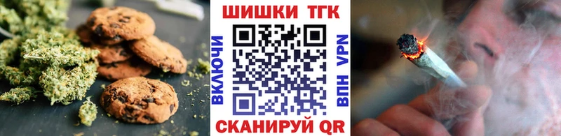 darknet телеграм  Зверево  Еда ТГК конопля 