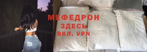 прущая мука Козловка