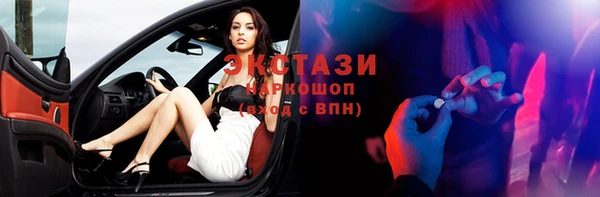 твердый Вязьма