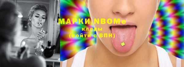 бутират Богданович