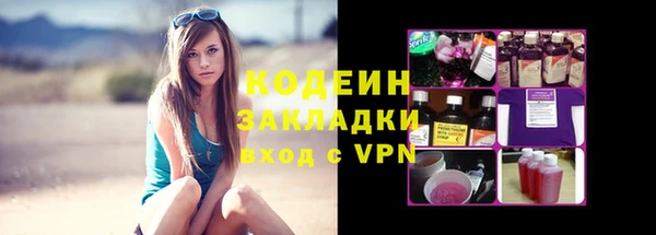 прущая мука Козловка