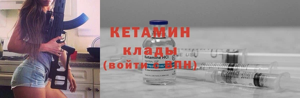мет Вяземский