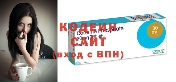 МДМА Верхнеуральск