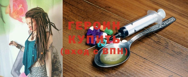 МДМА Верхнеуральск