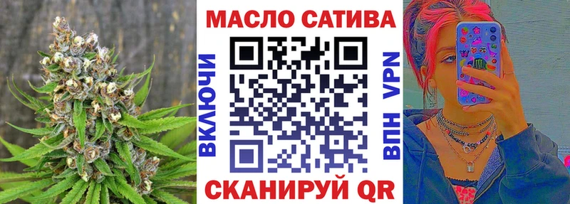 где можно купить наркотик  Зверево  MEGA как зайти  Дистиллят ТГК концентрат 
